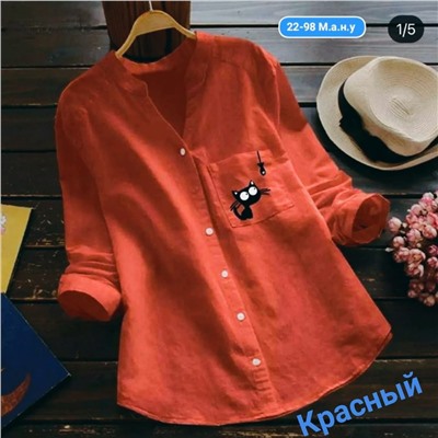 блузка