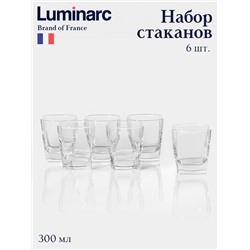 Набор стаканов Luminarc Sterling, 300 мл, стекло, 6 шт.