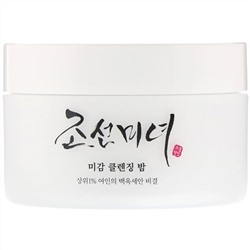 Beauty of Joseon, очищающий бальзам, придающий сияния, 80 г