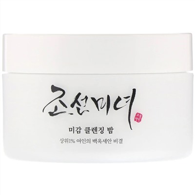 Beauty of Joseon, очищающий бальзам, придающий сияния, 80 г