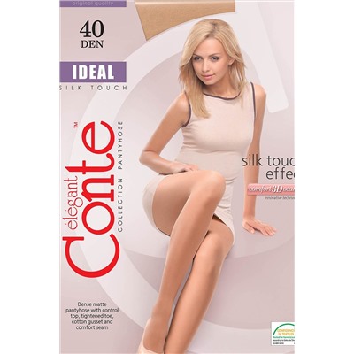 Колготки CONTE ELEGANT, 105816