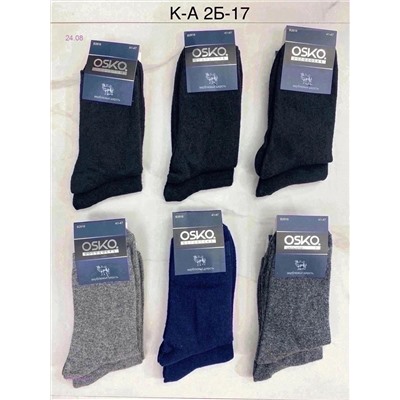 Носки мужские 12 пар 1983526-1
