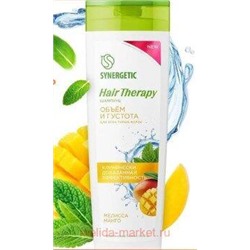 Synergetic Hair Therapy Шампунь Обьем и густота волос 400 мл 701414