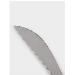 Столовые приборы Magistro «Древо», 4 предмета, нержавеющая сталь, цвет металла серебряный