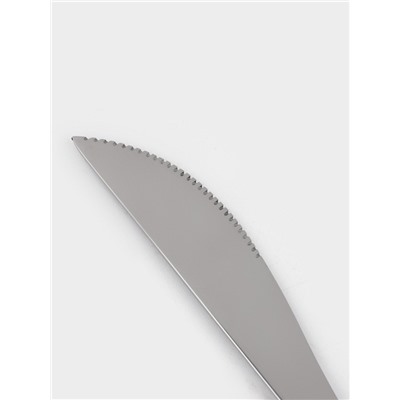 Столовые приборы Magistro «Древо», 4 предмета, нержавеющая сталь, цвет металла серебряный