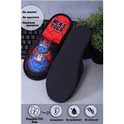 Тапки MEN'S YOGA