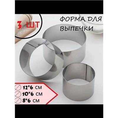 Форма #23331562