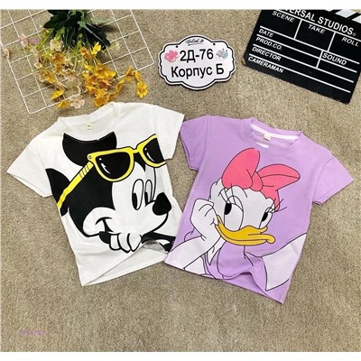 футболка 1975750-1