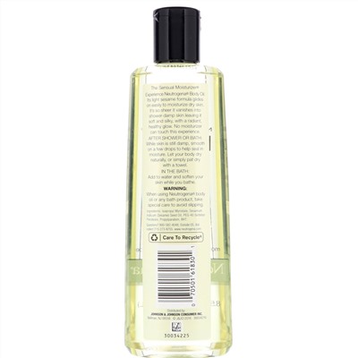Neutrogena, Масло для тела, Не содержит отдушек, 8,5 ж. унц.(250 мл)