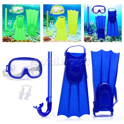 Набор для плавания 15,5х9/33х11/27х14 см