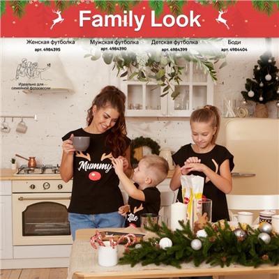 Футболка детская KAFTAN: Xmas little one, чёрная, размер 30, рост 98-104 см