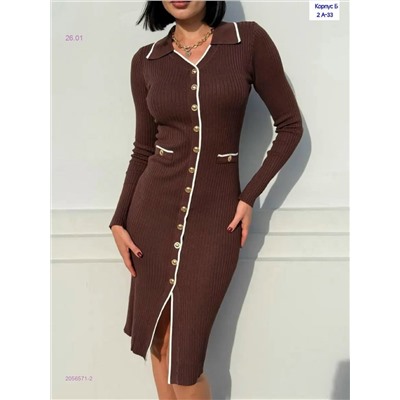 платье 2056571-2