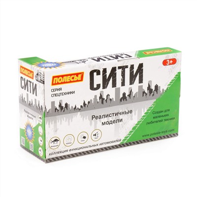 Полесье "Сити", автомобиль-эвакуатор инерционный (со светом и звуком) (зелёный) (в коробке)