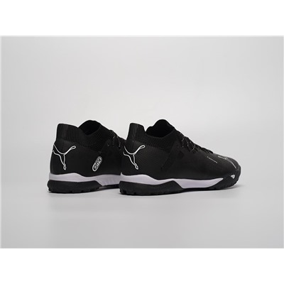 Футбольная обувь Puma Future Ultimate TF