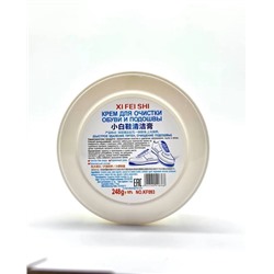 Крем для чистки белой обуви кожаных сумок и авто салона #22943595