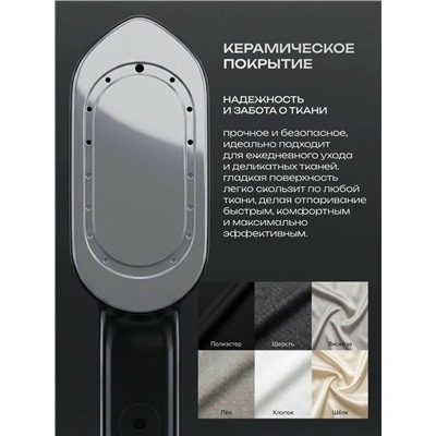 Артикул #23341224