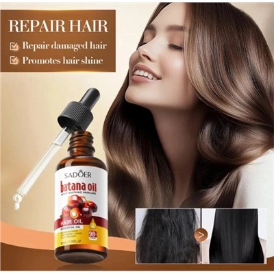 Масло #22932109