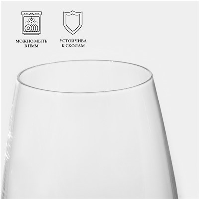 Бокалы для вина Luminarc VAL SURLOIRE, 350 мл, 20.5×8 см, набор 6 шт., стекло, прозрачные