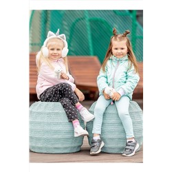 Куртка BATIK CASUAL, 1199686