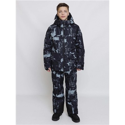 BATIK Комплект 763-25з