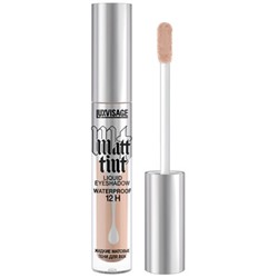 Тени для век жидкие матовые 101 Cream Beige