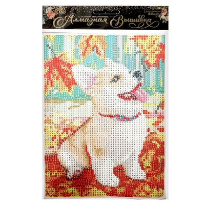 Алмазная мозаика с полным заполнением на холсте «Щенок и осень», 15×21 см