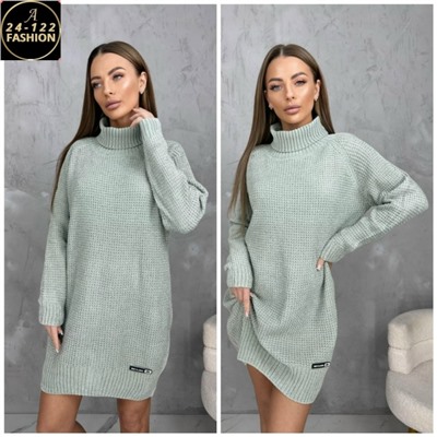 Туника #23127746