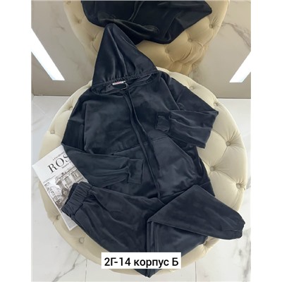 Спортивный костюм #23042299