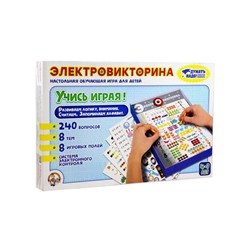 Электровикторина «Учись играя!», 4-7 лет
