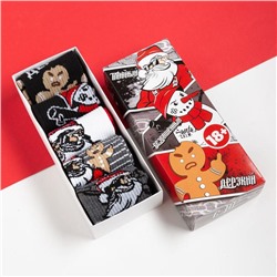 Носки мужские новогодние KAFTAN New Year, набор 5 пар, размер 41-44