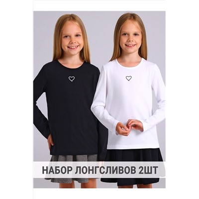 Лонгсливы, 2 шт. АПРЕЛЬ, 1188402