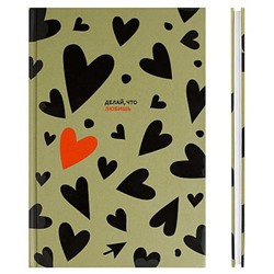 Ежедневник недатированный А5 128 стр. 71550 DIARY "СЕРДЦА" Феникс