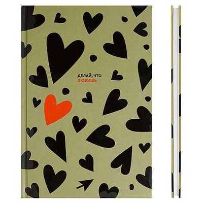 Ежедневник недатированный А5 128 стр. 71550 DIARY "СЕРДЦА" Феникс