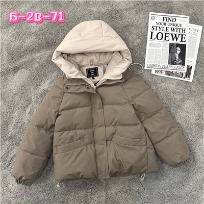 Куртка 1984068-3