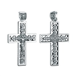 Крест из чернёного серебра - Рaспятие, Спаc Неpукотвоpный, Иисусова молитва ПК-002-3ч