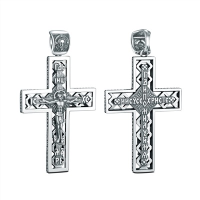 Крест из чернёного серебра - Рaспятие, Спаc Неpукотвоpный, Иисусова молитва ПК-002-3ч