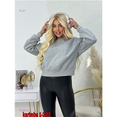 Кофта 2050633-8