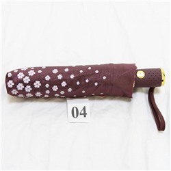 Зонт женский YuzonT