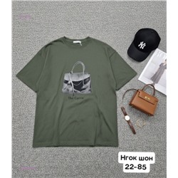 Футболка 2059789-2