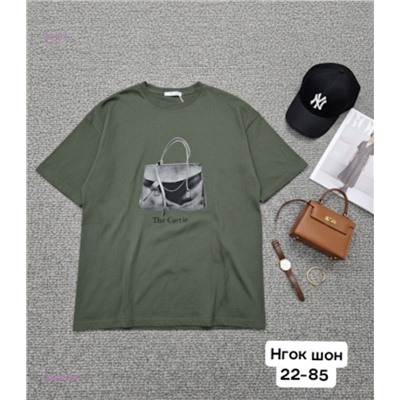 Футболка 2059789-2