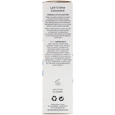 Embryolisse, Концентрированный крем-молочко, многофункциональное питательное и увлажняющее средство, 75 мл (2,54 жидк. унции)