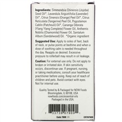 Now Foods, Essential Oils, Take a Zen Ten Roll On, 1/3 fl oz (10 ml)