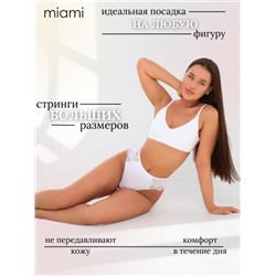 Стринги хлопок кружево (Белый)