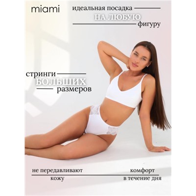 Стринги хлопок кружево (Белый)