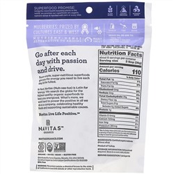 Navitas Organics, Органические ягоды шелковицы, 227 г (8 унций)
