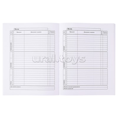 Дневник 1-11кл. "Сияющая балерина" универсал, 7БЦ,  мат.ламинац.глиттер