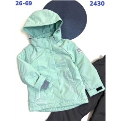 Костюм BM2430 мятный