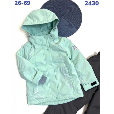 Костюм BM2430 мятный