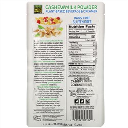 Edward & Sons, Cashewmilk Powder, 3.5 oz (100 g)