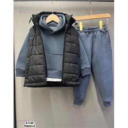 костюм 1847496-2